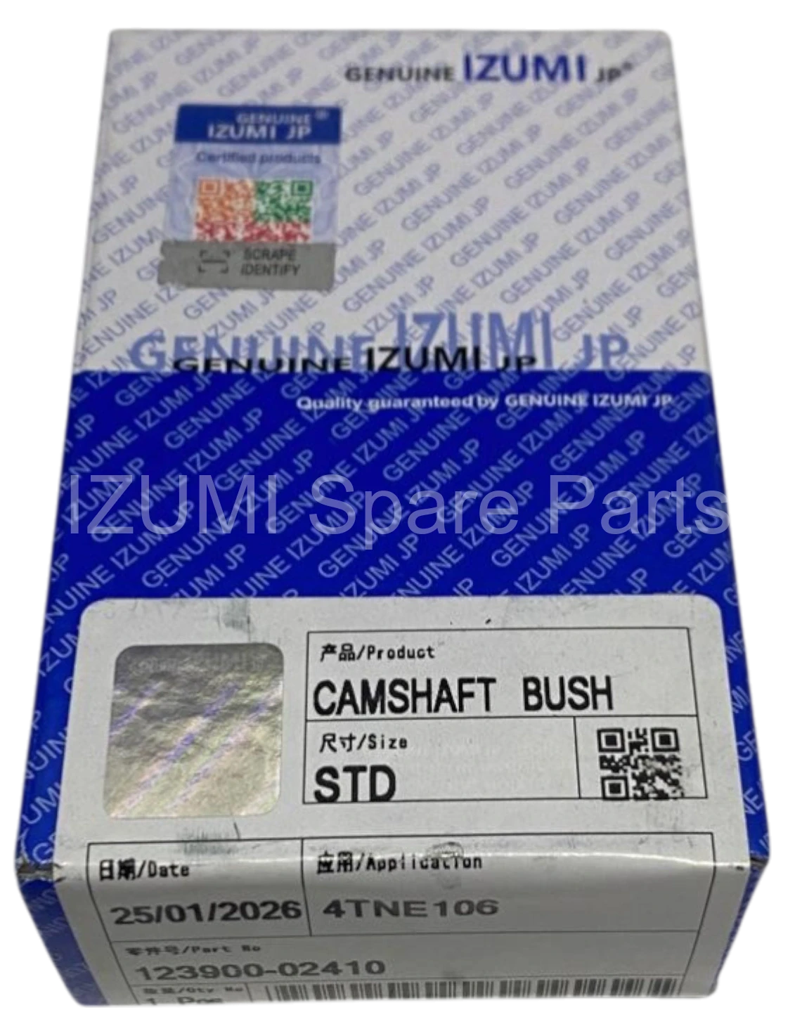 123900-02410 CS Bush