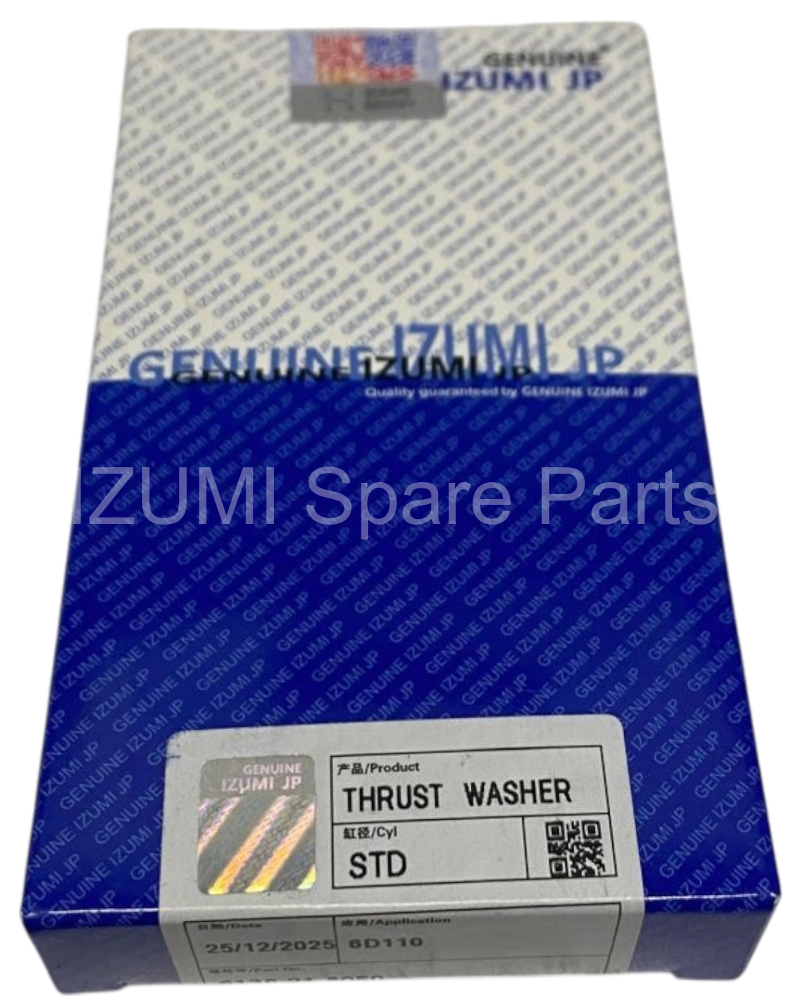 199266200 Thrust Washer