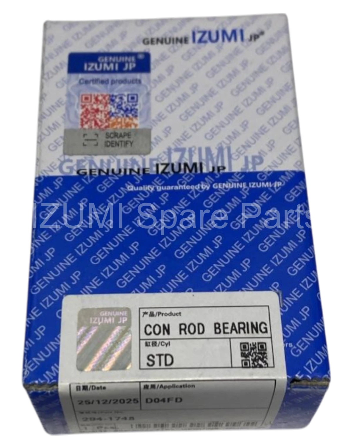 294-1748 CR Bearing