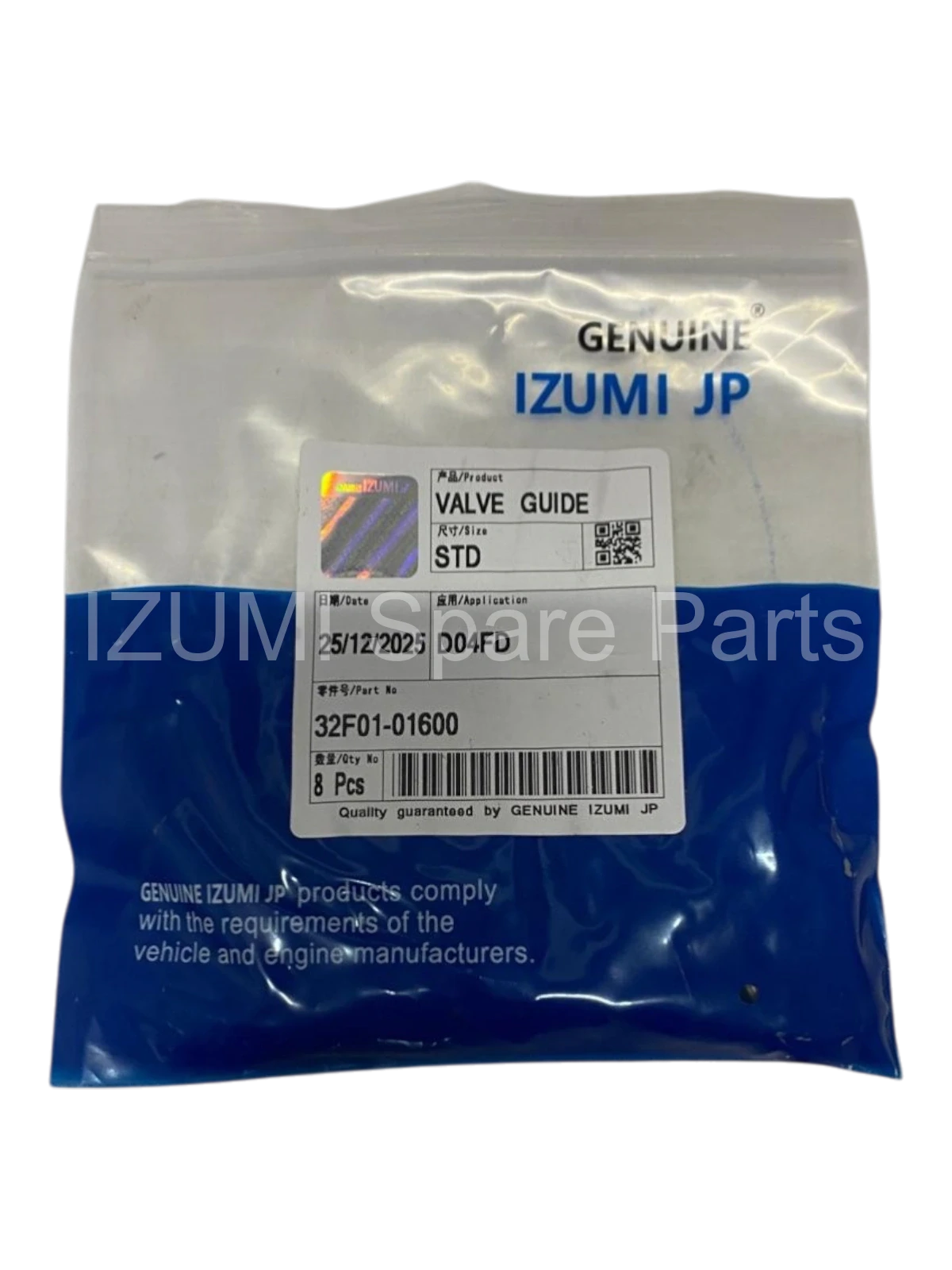 32F01-01600 Valve Guide - Resim 2