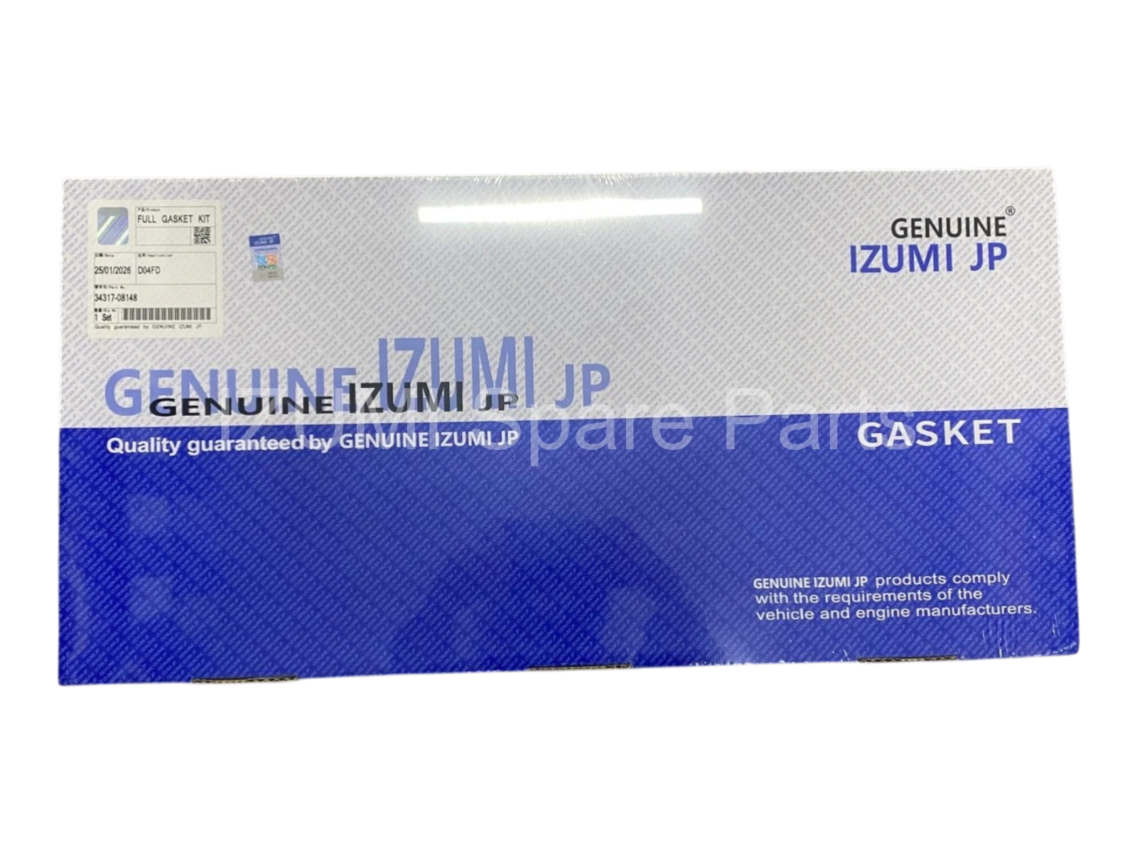 34317-08148 Gasket Kit