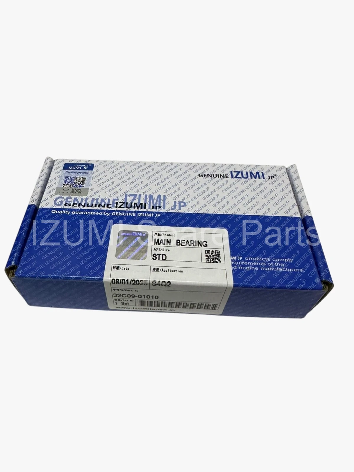 32C09-01011 Main Bearing 