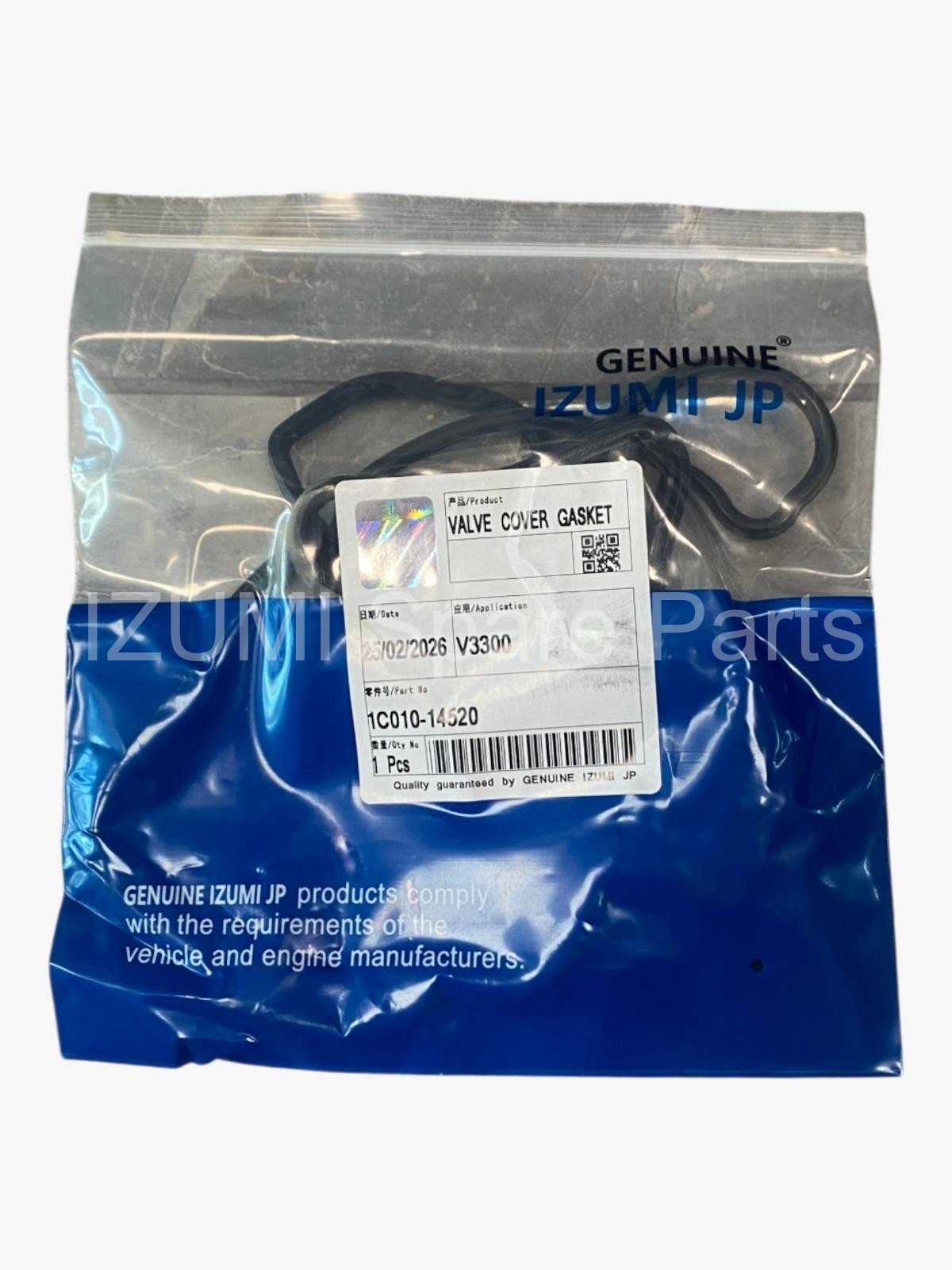 1C010-14520 Valve Cover Gasket