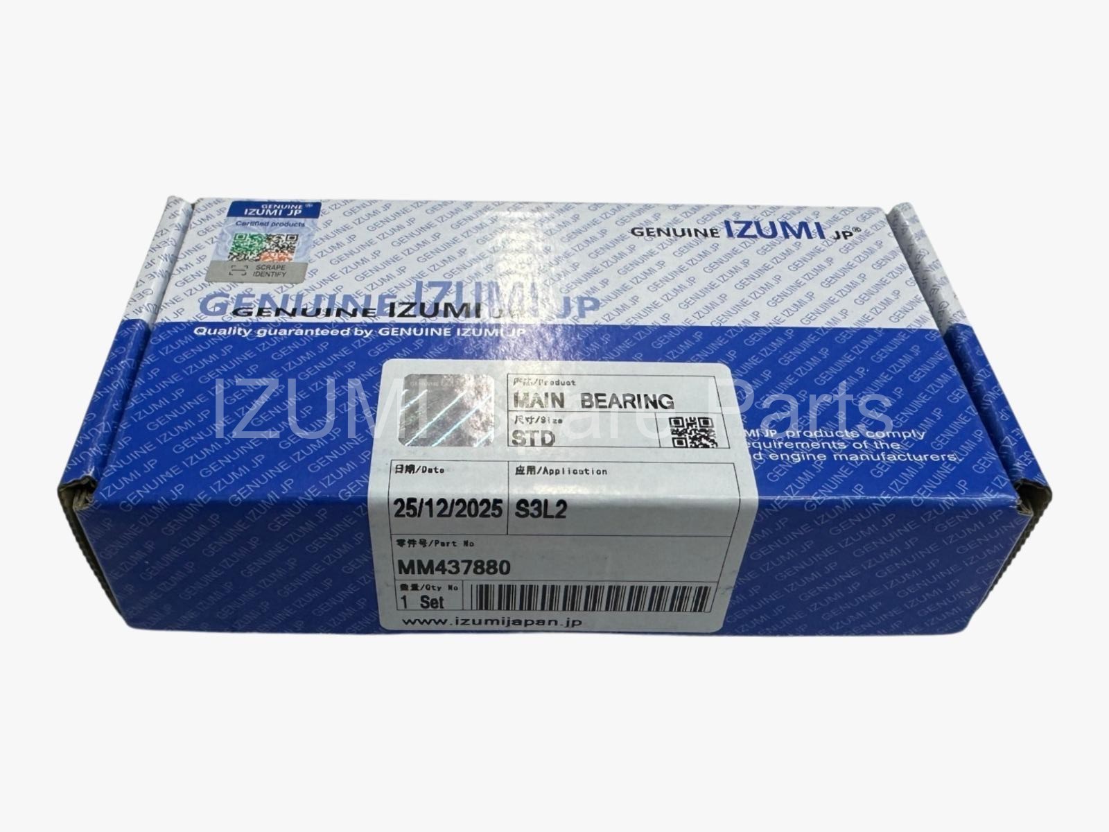 MM437880 Main Bearing