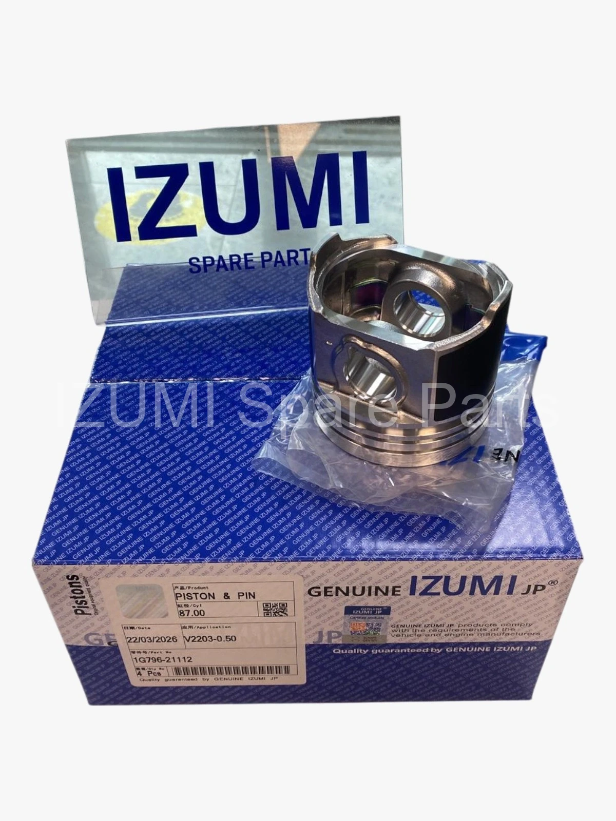 1G796-21112 Piston 0,50