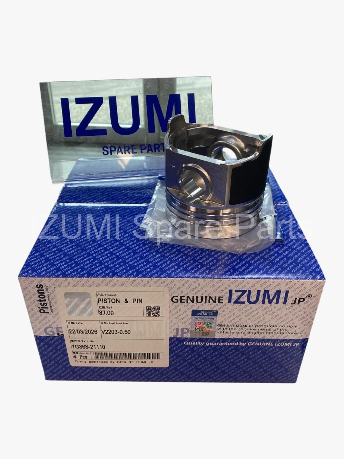 1G868-21110 Piston 0,50