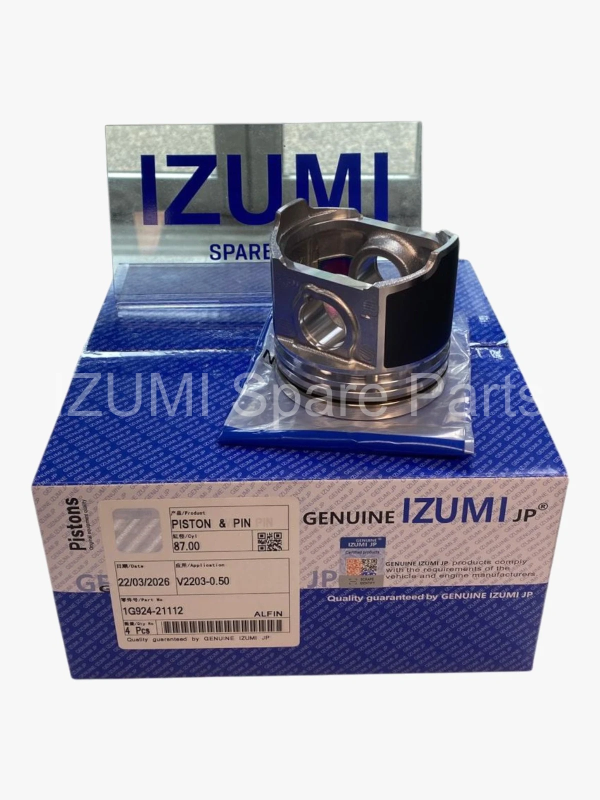 1G924-21112 Piston 0,50