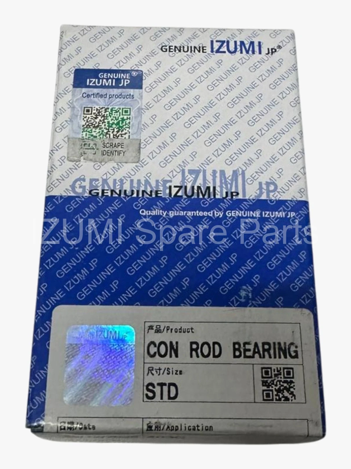 198586080 CR Bearing