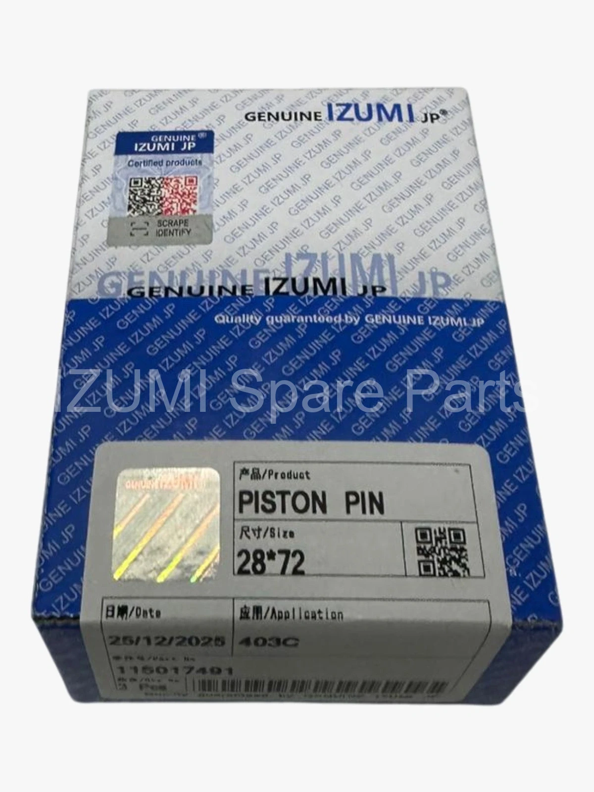 115017401 Piston Pin