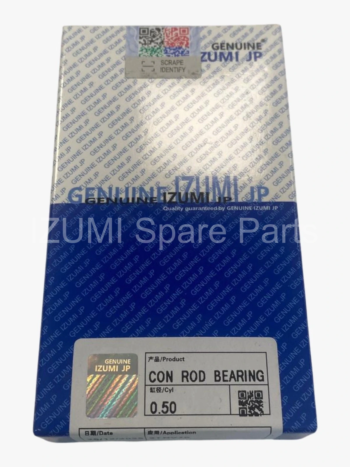 119515-23601 CR Bearing 0,50