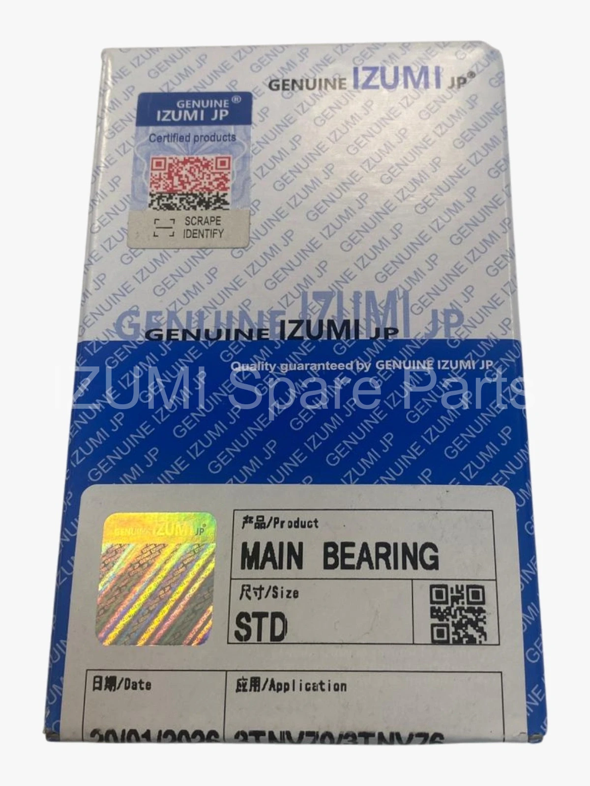 719717-02902 Main Bearing 
