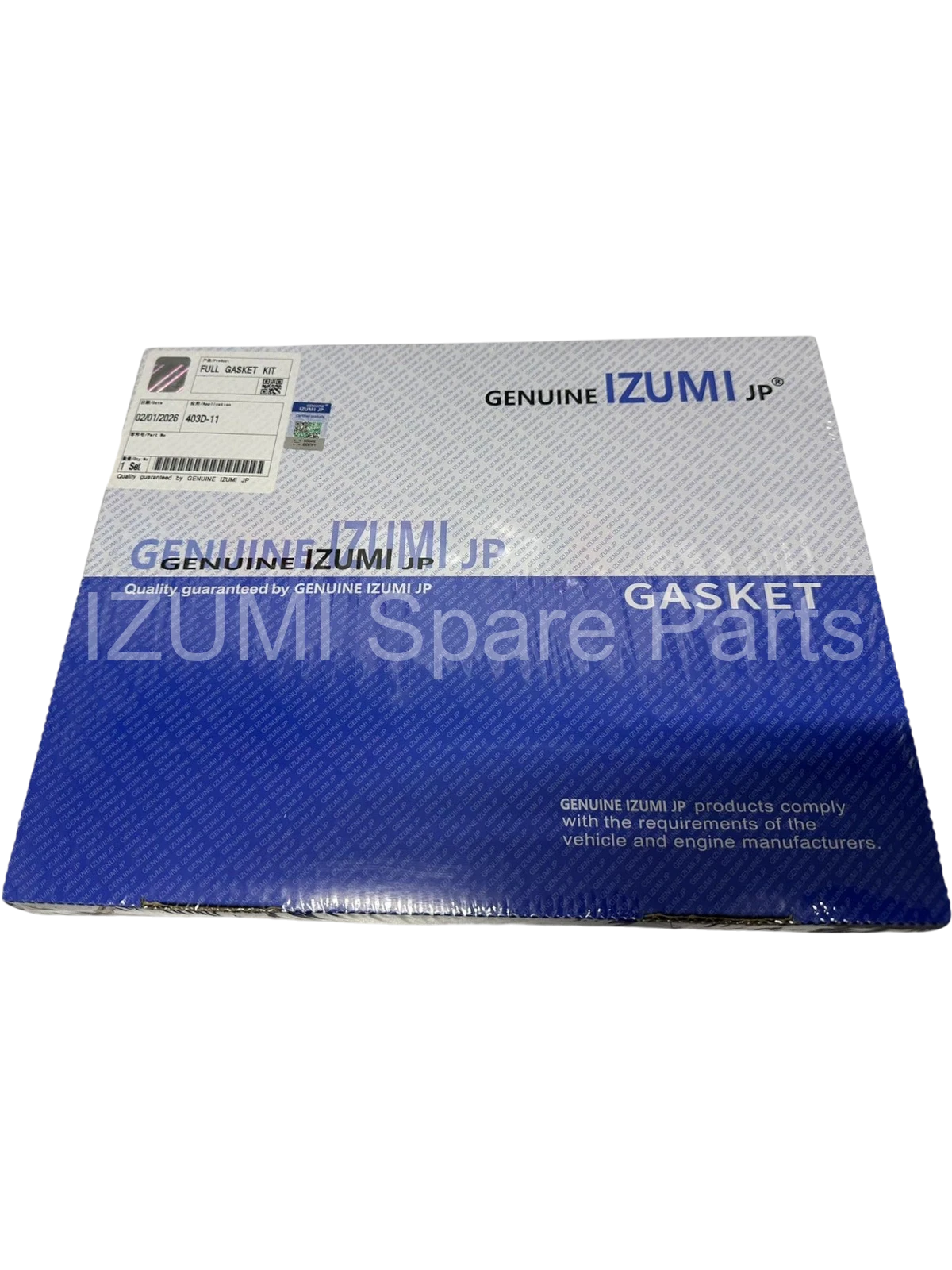 403D-11 Gasket Set